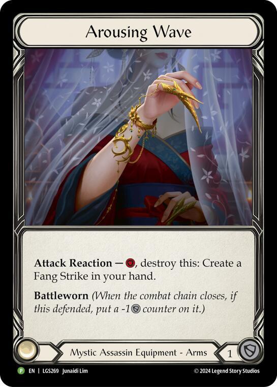 Arousing Wave (Promo)
