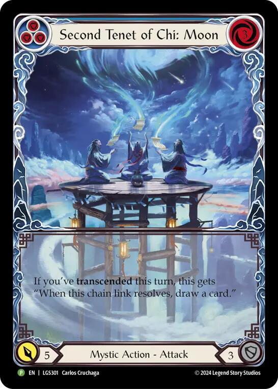 Second Tenet of Chi: Moon (Promo)