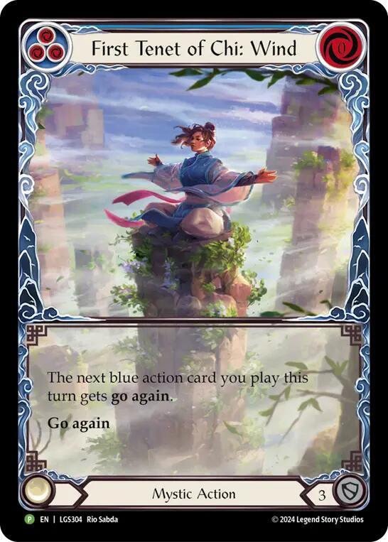 First Tenet of Chi: Wind (Promo)