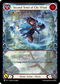 Second Tenet of Chi: Wind (Promo)