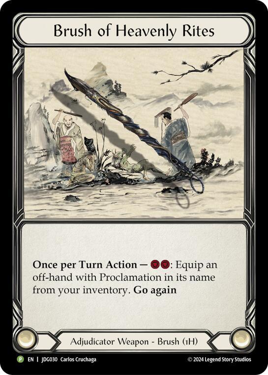 Brush of Heavenly Rites (Promo)