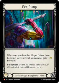 Fist Pump (Rainbow Foil)