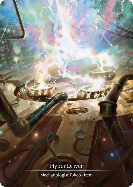 Hyper Driver (Judge Promo)