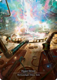 Hyper Driver (Judge Promo)
