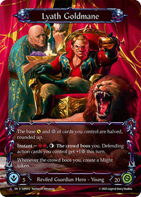 Confidence Marvel (Lyath Promo)