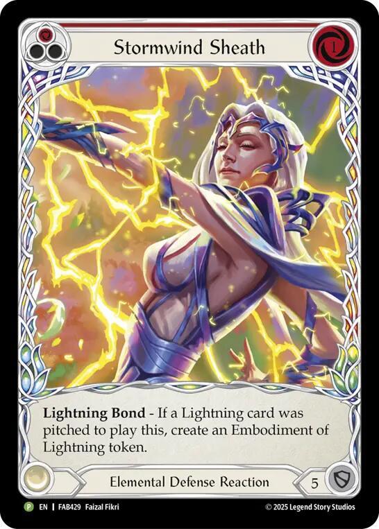 Stormwind Sheath (Promo)