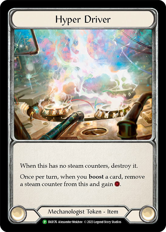 Hyper Driver (token) (Promo)