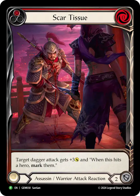 Scar Tissue (GEM Pack 1)