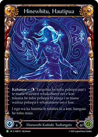Pleiades, Superstar (Promo) (Maori)