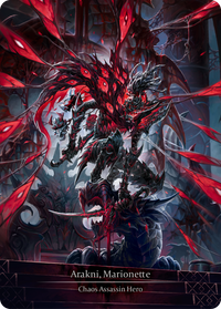 Arakni, Marionette - The Hunted - Flesh & Blood TCG - FaB Foundry Arakni, Marionette - The Hunted - Flesh & Blood TCG - FaB Foundry