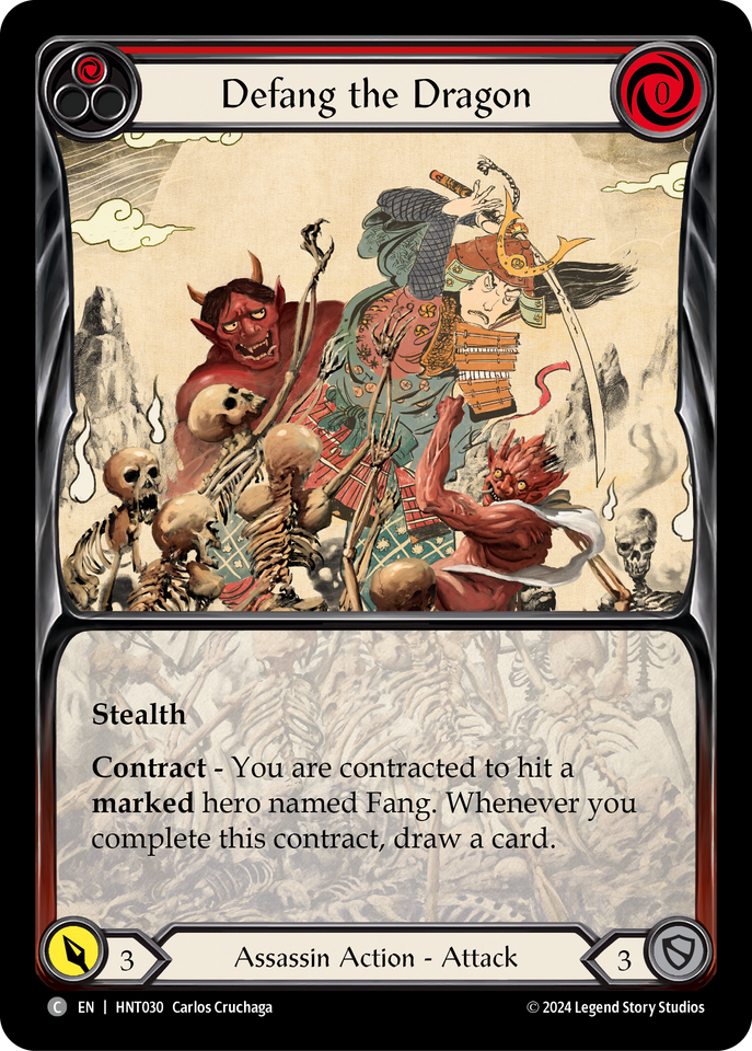 Fab Art of dragon blood ea rf CF プロモ Fab Art of dragon blood ea rf CF プロモ Fab Art of dragon