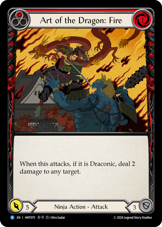 【当店一番人気】 the of Art Dragon: Blood & Flesh - Hunted The - (Red) Fire その他