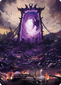 (PRE-ORDER) Gate to i'Arathael (Marvel)