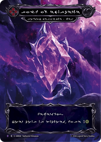 Soul of Existence (Marvel)