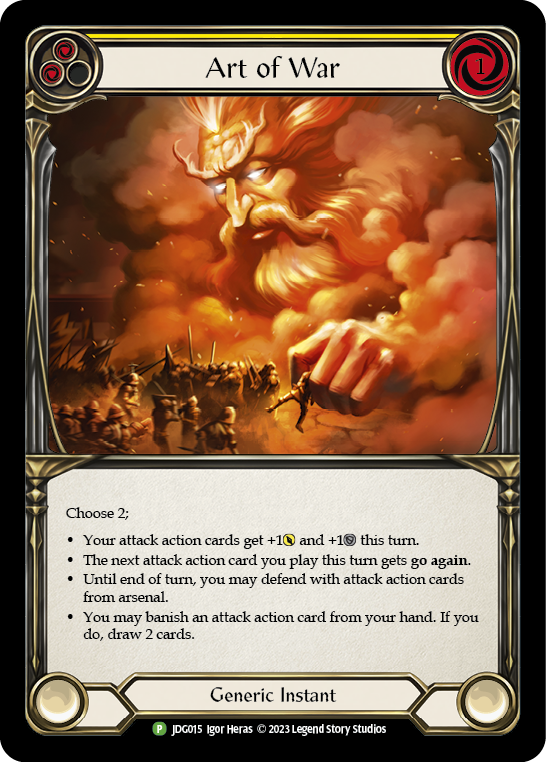Art of War (Promo)