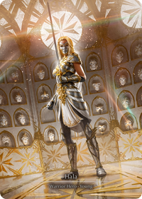 Hala (Marvel)
