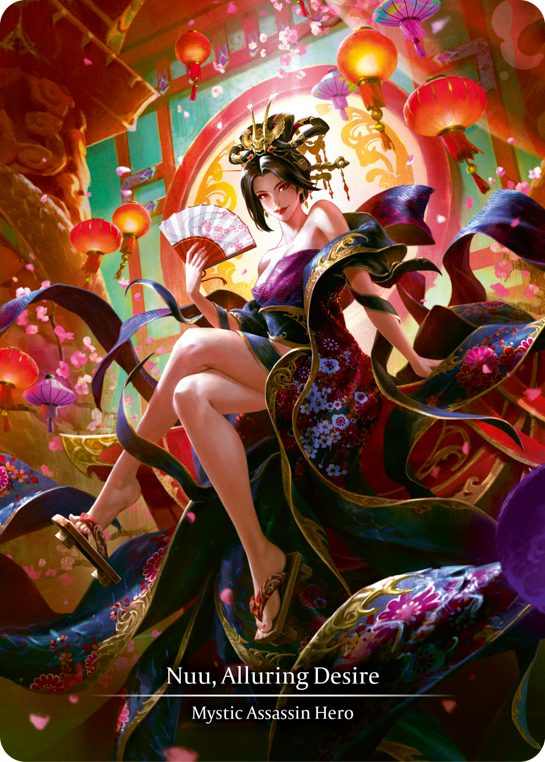 FAB 誘惑の欲望、ヌゥ Nuu, Alluring Desire Marvel Nuu, Alluring Desire (Marvel) - Part the Mistveil - Flesh