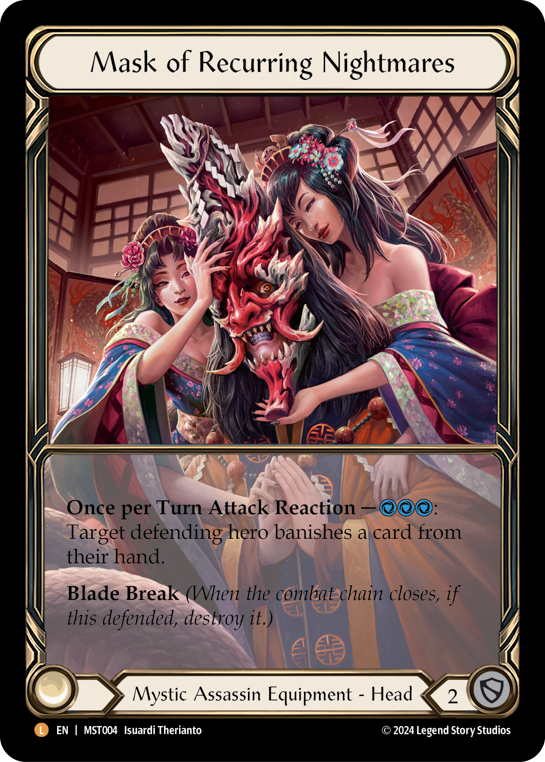 独特の上品 of Mask Recurring Mistveil the Part - Foil) (Cold Nightmares その他