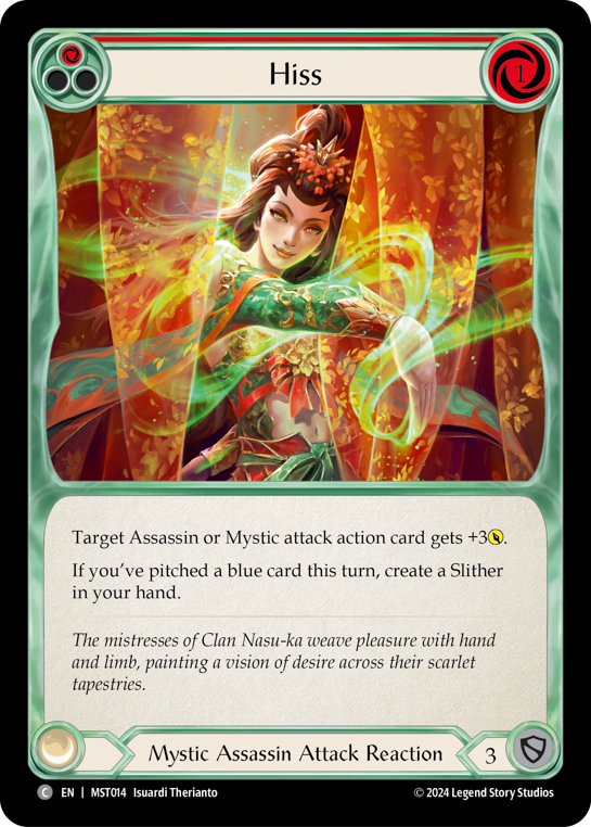 Fang Strike、Slither cold foil（Search and Buy from our