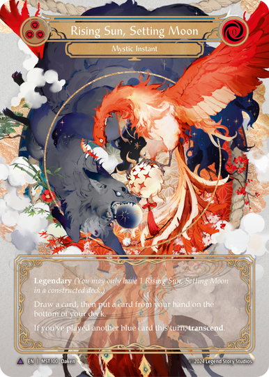 昇る太陽、沈む月　Flesh and Blood Rising Sun, Setting Moon // Inner Chi (Marvel) - Part the