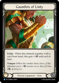 Gauntlets of Unity (Cold Foil)