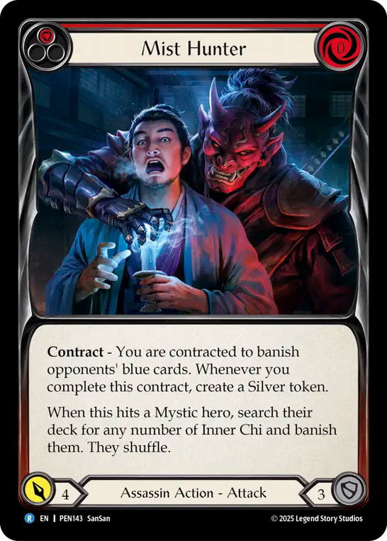Mist Hunter (Rainbow Foil)