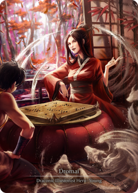 Dromai (Marvel)