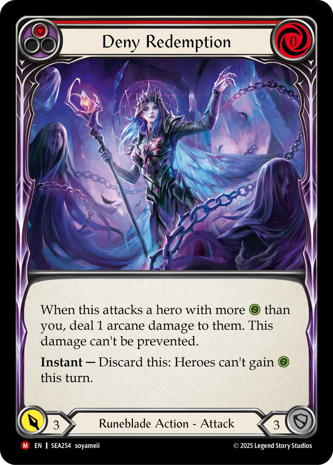 SEA254_960x960.png?v=1755230029