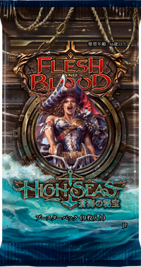 High Seas - JAPANESE Booster Pack