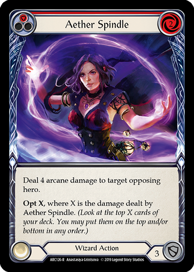 ARC.AetherSpindle.Red_960x540.