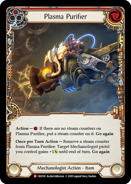 屈性回避 rf fab Flesh and Blood 屈性回避 rf fab Flesh and Blood 屈性回避 rf fab Flesh and Blood 屈性回避 rf fab Flesh and Blood