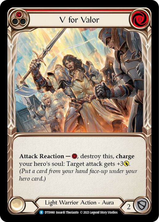 flesh and blood Warrior's Valor (赤) fab Warrior's Valor – Flesh & Blood