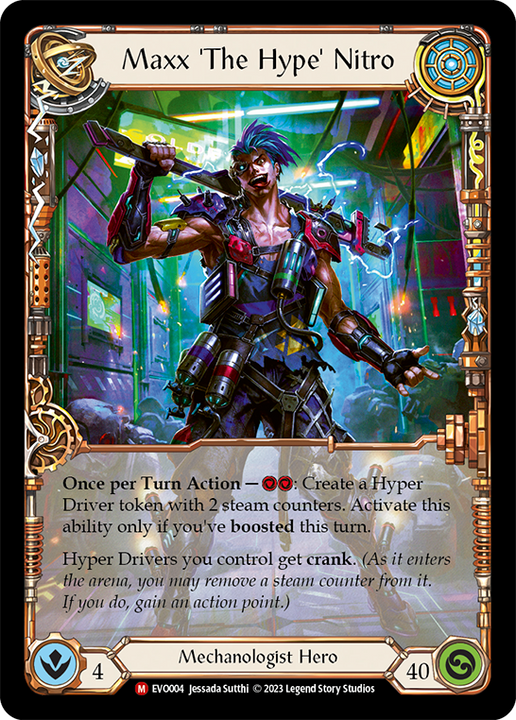EVO004_960x720.png?v=1755232040 EVO004_960x720.png?v=1755232040