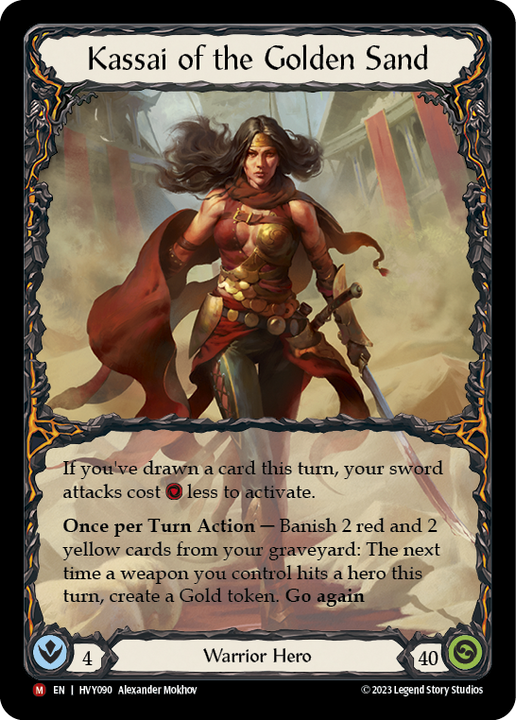 HVY090_960x720.png?v=1755231939 HVY090_960x720.png?v=1755231939