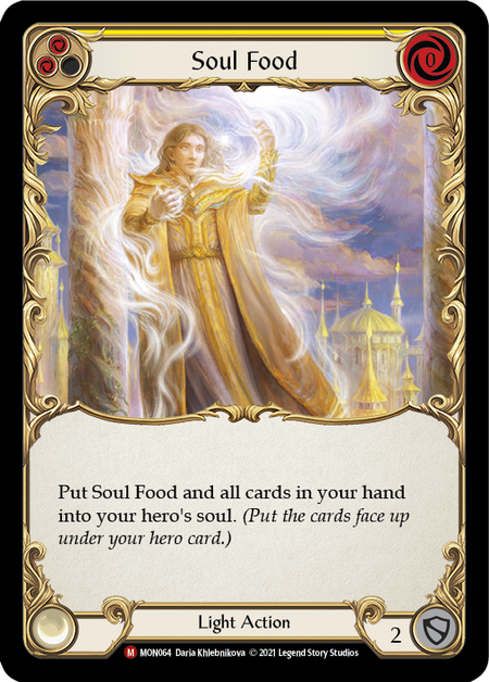 その他 Light of Sol Flesh and blood prism-awakener-of-sol__88391.