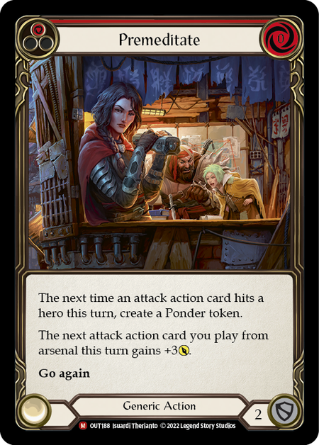 最終値下げ】fab アーティストプルーフ Romiy先生 平平屋 最終値下げ】fab アーティストプルーフ Romiy先生 平平屋