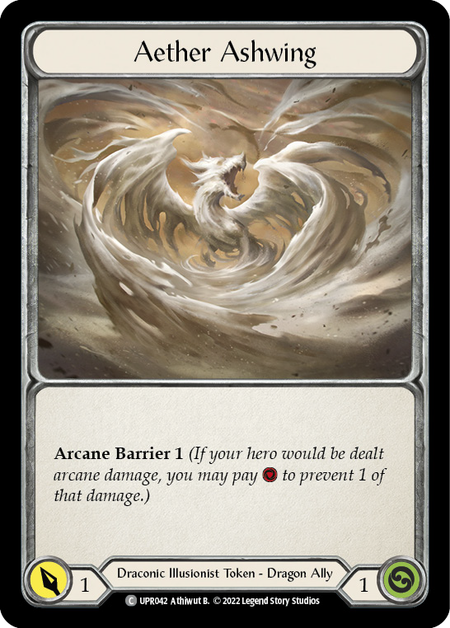 ash mtg card Sand Cover - Blue - Uprising